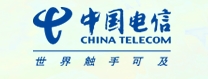 中国电信股份有限公司中山分公司