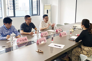 校企合作添新力，牵线搭桥促就业丨我协会组织校企合作交流座谈会